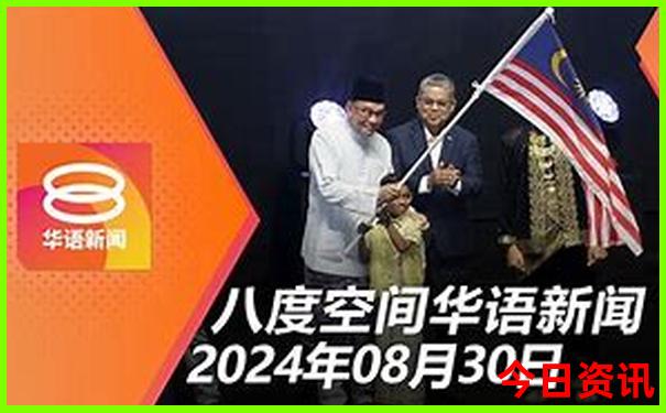 廊坊必去三个景点