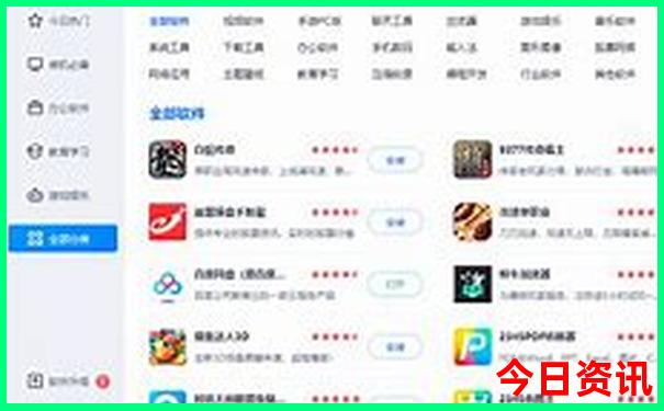 电影排行榜前十名最新排名