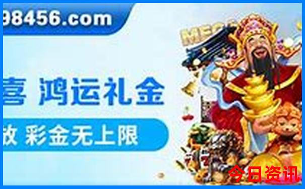 七八月份避暑的好去处